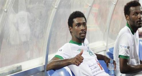 رسمياً.. «أمان» أهلاوي لمدة أربع سنوات قادمة